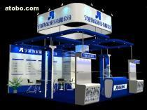 展台案例A12-006 上海锋派展览服务供应商信息详解