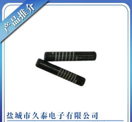 物美价廉的RX27-1水泥电阻180k 质量保证、价格优势及厂家信息全解析