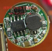 供应高效率LED驱动芯片AX2002_电子元器件_世界工厂网中国产品信息库