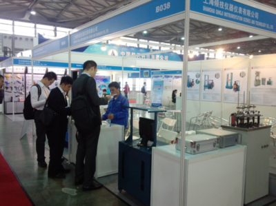 上海倾技公司参加2013上海航空航天技术展圆满成功