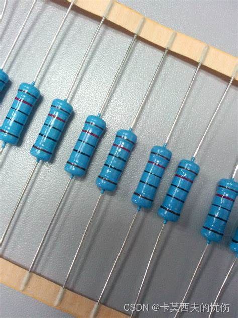 电子元器件基础 电阻篇